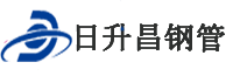 巴音郭楞泄水管,巴音郭楞铸铁泄水管,巴音郭楞桥梁泄水管,巴音郭楞泄水管厂家